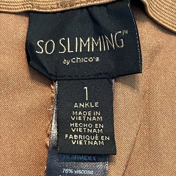 Chico's So Slimming Brigitte Ankle Pants in Dark Butterscotch Size 8 - Picture 8 of 13